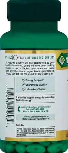 Nature’s Bounty Biotin - Image 2